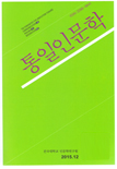 표지