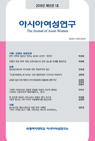 표지