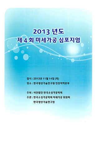 표지