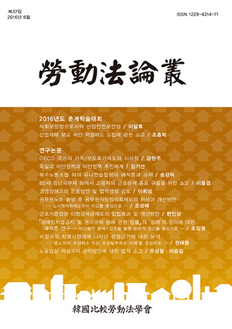 표지