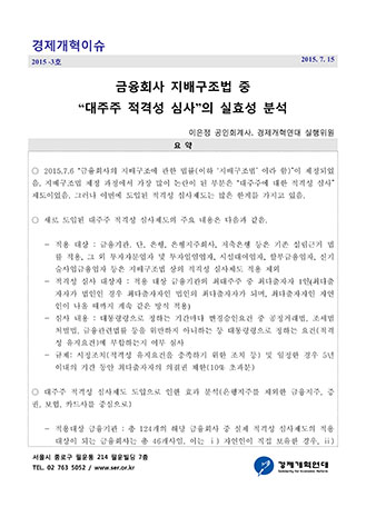 표지