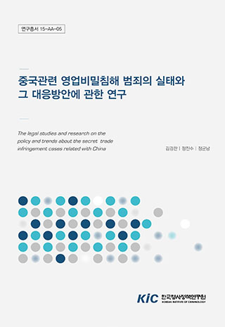 표지