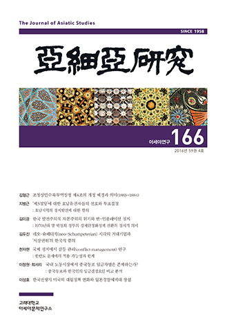 표지