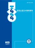 표지