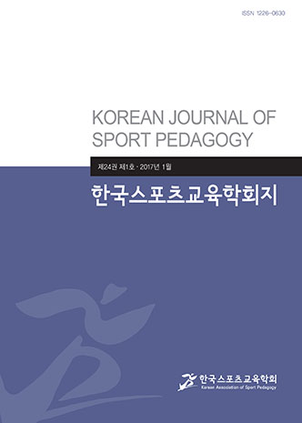 표지