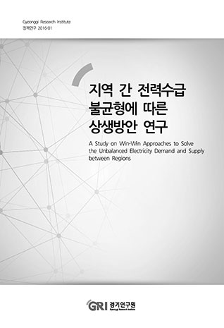 표지
