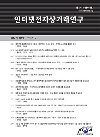 표지