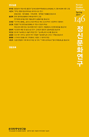 표지