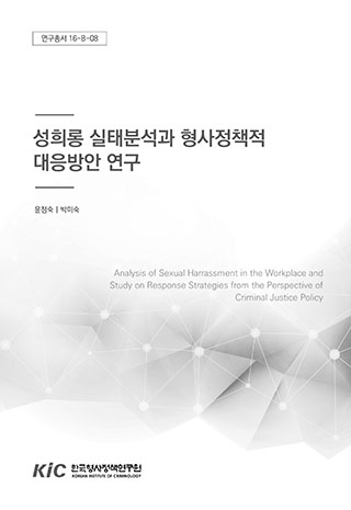 표지