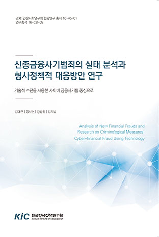 표지