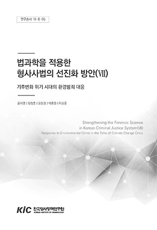 표지