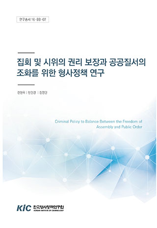 표지