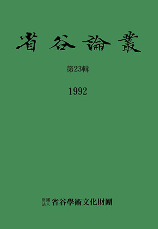 표지