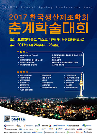 표지