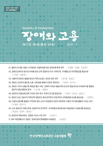 표지