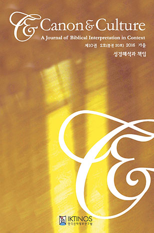 표지