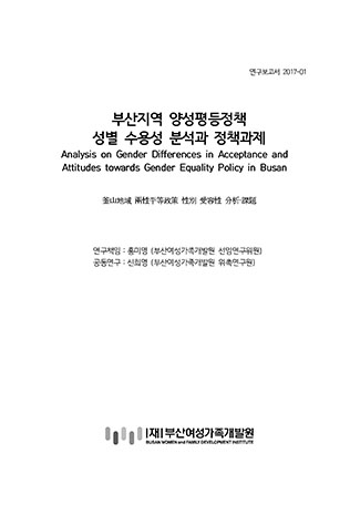 표지