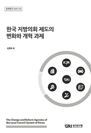표지