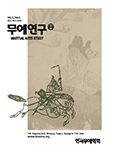 표지