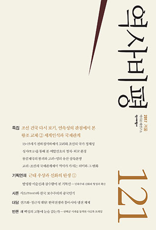 표지