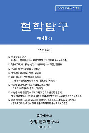 표지