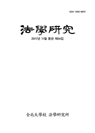표지