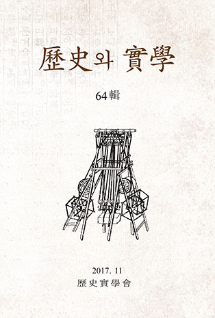 표지