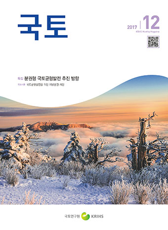 표지