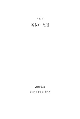 표지