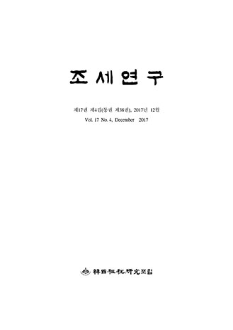 표지