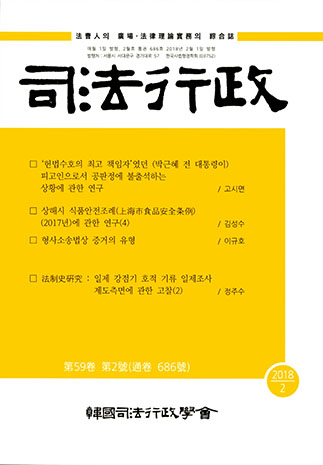 표지