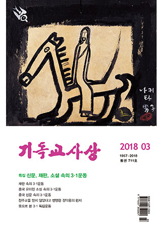 표지