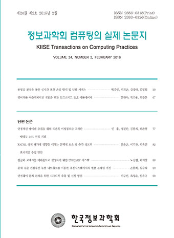 표지