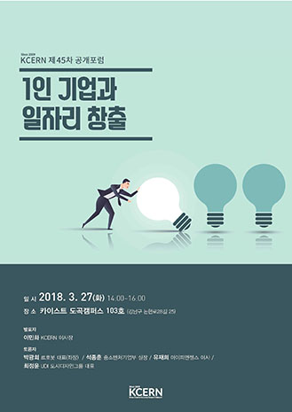 표지