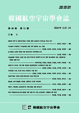 표지