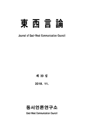 표지