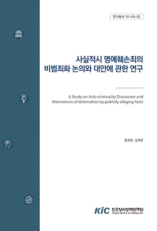 표지