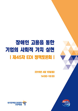 표지