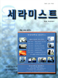 표지