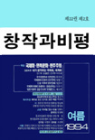 표지