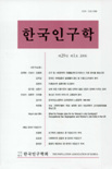 표지