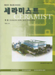 표지