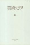 표지