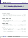 표지