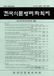 표지