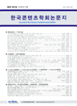 표지