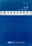 표지