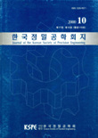 표지