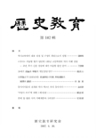 표지