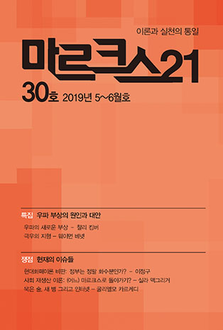 표지